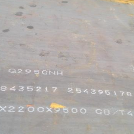 临猗Q235NHB耐候板