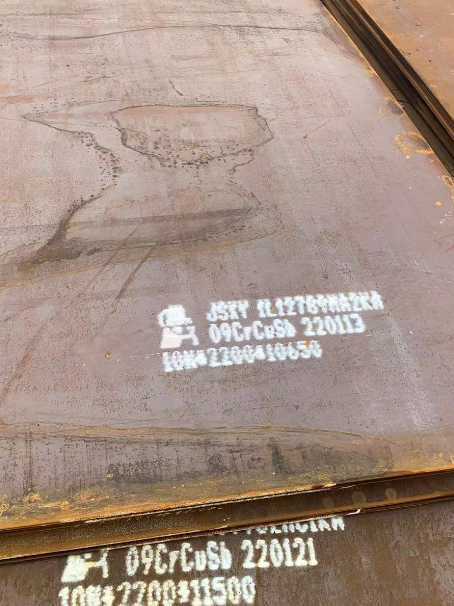 临猗ND耐酸钢板