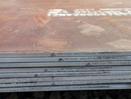 临猗09CrCuSb耐酸钢板